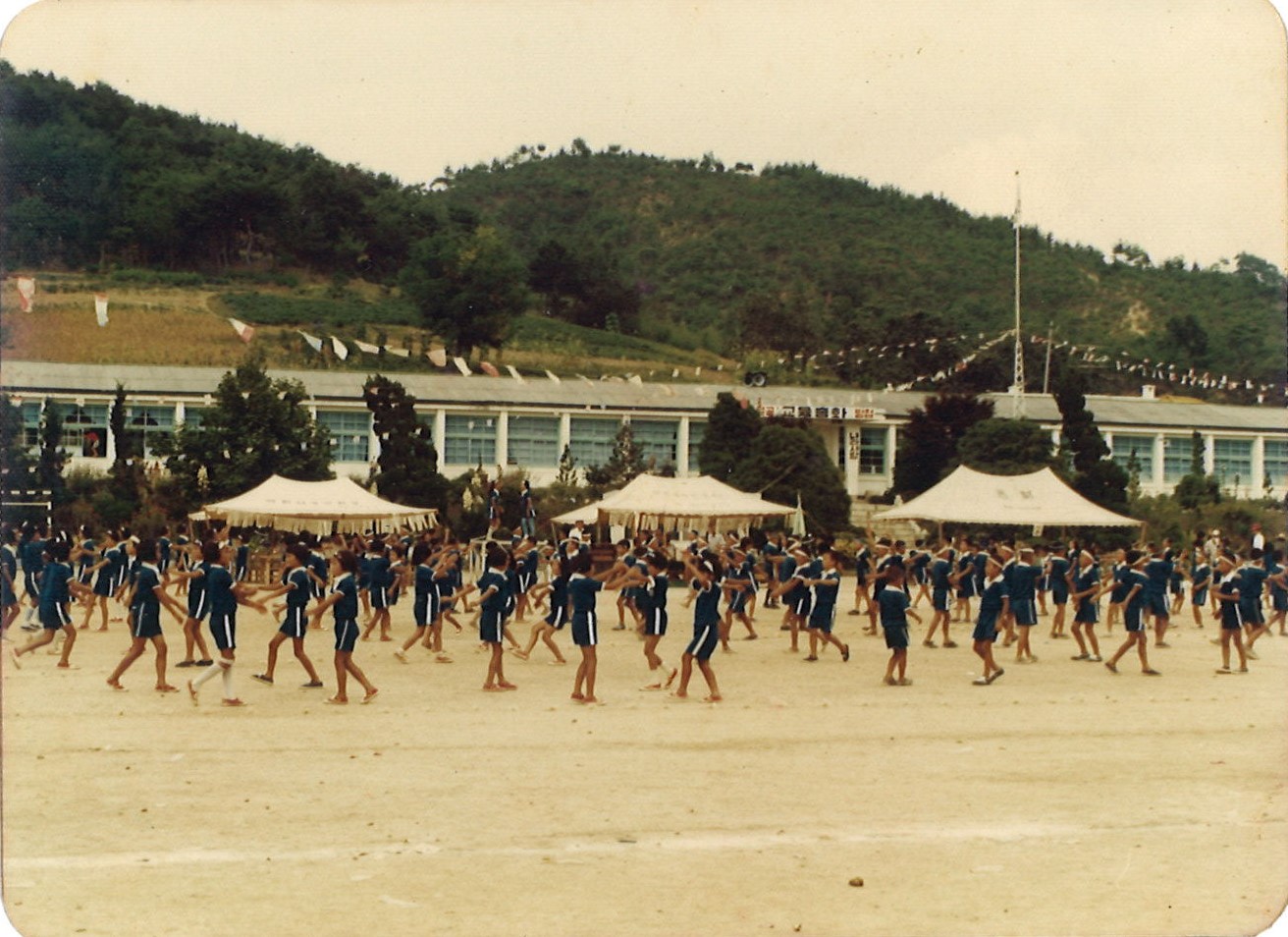 1970년대_운동회