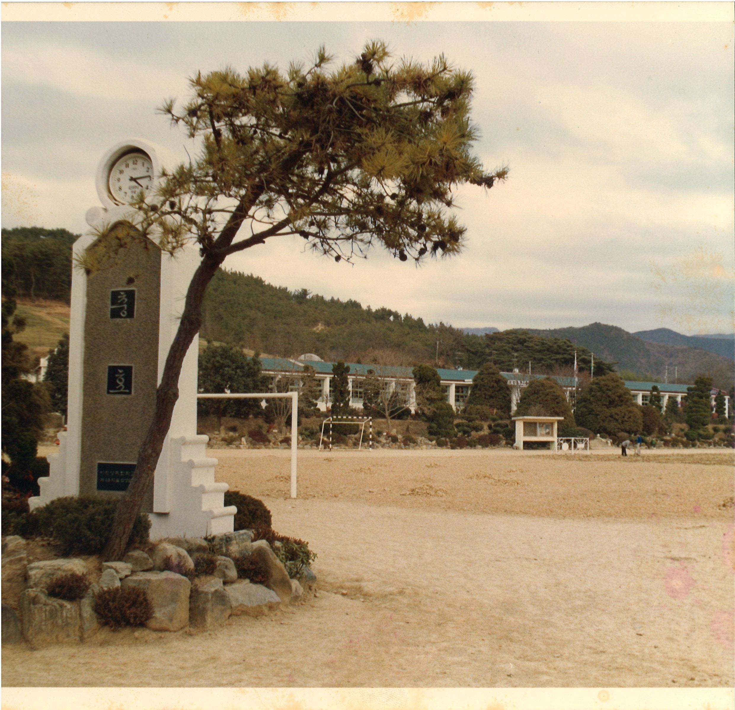 1985년_학교전경