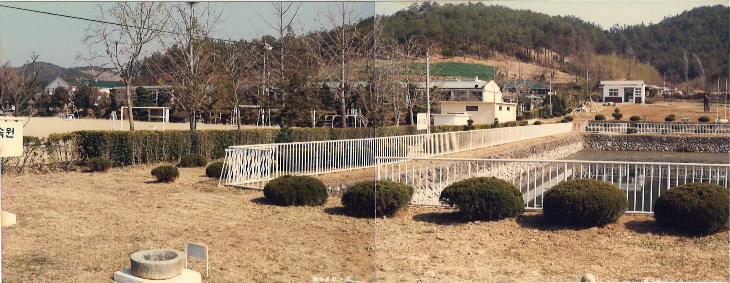 1987년_학교전경1