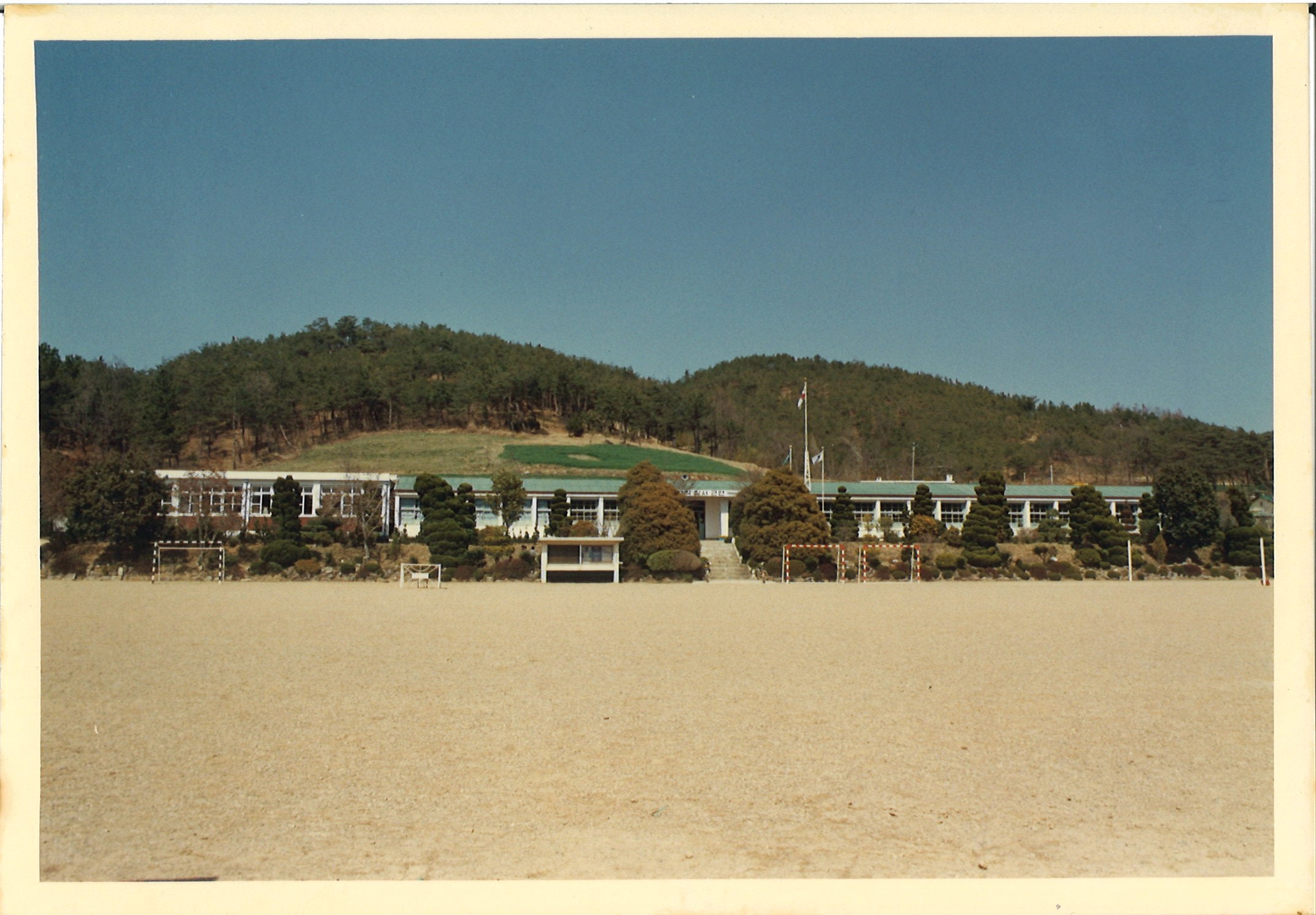 1987년_학교전경2